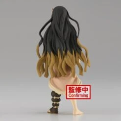 BANPRESTO Demon Slayer: Kimetsu No Yaiba Vol.27 Nezuko Kamad 12 BANPRESTO Demon Slayer: Kimetsu No Yaiba Vol.27 Nezuko Kamad -Banpresto Sales Store BP19458L 4