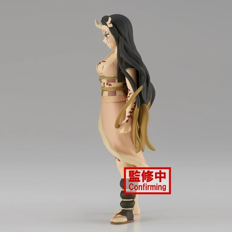 BANPRESTO Demon Slayer: Kimetsu No Yaiba Vol.27 Nezuko Kamad 8 BANPRESTO Demon Slayer: Kimetsu No Yaiba Vol.27 Nezuko Kamad - Image 6