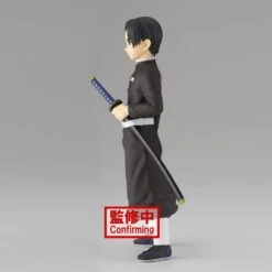 BANPRESTO Demon Slayer: Kimetsu No Yaiba Vol.27 Murata -Banpresto Sales Store BP19459L 5