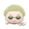 BANPRESTO Jujutsu Kaisen Lying Down Big Plush - Kento Nanami 2 BANPRESTO Jujutsu Kaisen Lying Down Big Plush - Kento Nanami -Banpresto Sales Store BP19461L
