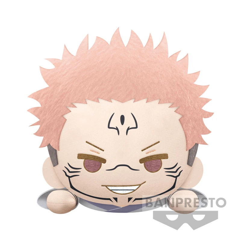 BANPRESTO Jujutsu Kaisen Lying Down Big Plush - Sukuna 3 BANPRESTO Jujutsu Kaisen Lying Down Big Plush - Sukuna