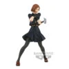 BANPRESTO Jujutsu Kaisen King Of Artist The Nobara Kugisaki -Banpresto Sales Store BP19466L