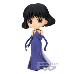 BANPRESTO Sailor Moon Eternal: The Movie Q Posket Princess S