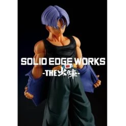 BANPRESTO Dragon Ball Z Solid Edge Works Vol.9 Trunks -Banpresto Sales Store BP19485L 7