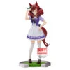 BANPRESTO Uma Musume: Pretty Derby Nice Nature Figure -Banpresto Sales Store BP19544L
