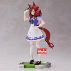 BANPRESTO Uma Musume: Pretty Derby Nice Nature Figure -Banpresto Sales Store BP19544L 3