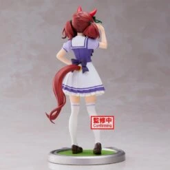 BANPRESTO Uma Musume: Pretty Derby Nice Nature Figure -Banpresto Sales Store BP19544L 4