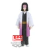 BANPRESTO Demon Slayer: Kimetsu No Yaiba Vol.29 Kagaya Ubuya
