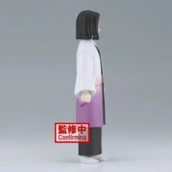 BANPRESTO Demon Slayer: Kimetsu No Yaiba Vol.29 Kagaya Ubuya -Banpresto Sales Store BP19575L 3