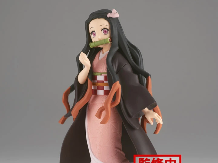 BANPRESTO Demon Slayer: Kimetsu No Yaiba Vol.30 Nezuko Kamad 5 BANPRESTO Demon Slayer: Kimetsu No Yaiba Vol.30 Nezuko Kamad - Image 3