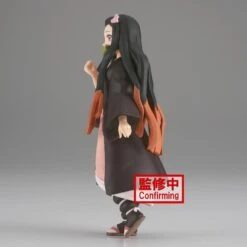 BANPRESTO Demon Slayer: Kimetsu No Yaiba Vol.30 Nezuko Kamad 11 BANPRESTO Demon Slayer: Kimetsu No Yaiba Vol.30 Nezuko Kamad -Banpresto Sales Store BP19576L 3