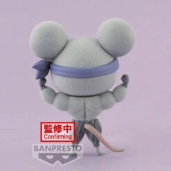 BANPRESTO Demon Slayer: Fluffy Puffy-Muscular Mice-(ver.A) F -Banpresto Sales Store BP19691L 4