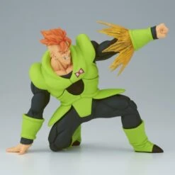 BANPRESTO Dragon Ball Z GxMateria The Android 16 12 BANPRESTO Dragon Ball Z GxMateria The Android 16 -Banpresto Sales Store BP19828L 3