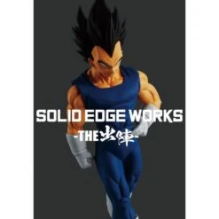 BANPRESTO Dragon Ball Z Solid Edge Works Vol.10 Vegeta 18 BANPRESTO Dragon Ball Z Solid Edge Works Vol.10 Vegeta -Banpresto Sales Store BP19830L 7