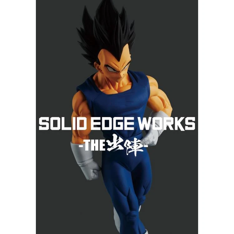 BANPRESTO Dragon Ball Z Solid Edge Works Vol.10 Vegeta 10 BANPRESTO Dragon Ball Z Solid Edge Works Vol.10 Vegeta - Image 8