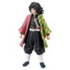 BANPRESTO Demon Slayer: Kimetsu No Yaiba Vol.5 Giyu Tomioka 2 BANPRESTO Demon Slayer: Kimetsu No Yaiba Vol.5 Giyu Tomioka -Banpresto Sales Store BP19943L