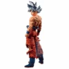 BANPRESTO Dragon Ball Super Ichibansho Goku Ultra Instinct (Extreme Saiyan) 2 BANPRESTO Dragon Ball Super Ichibansho Goku Ultra Instinct (Extreme Saiyan) -Banpresto Sales Store BP19987 000 001
