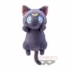 BANPRESTO Sailor Moon Eternal Big Luna 37cm Flurry Plush Dol