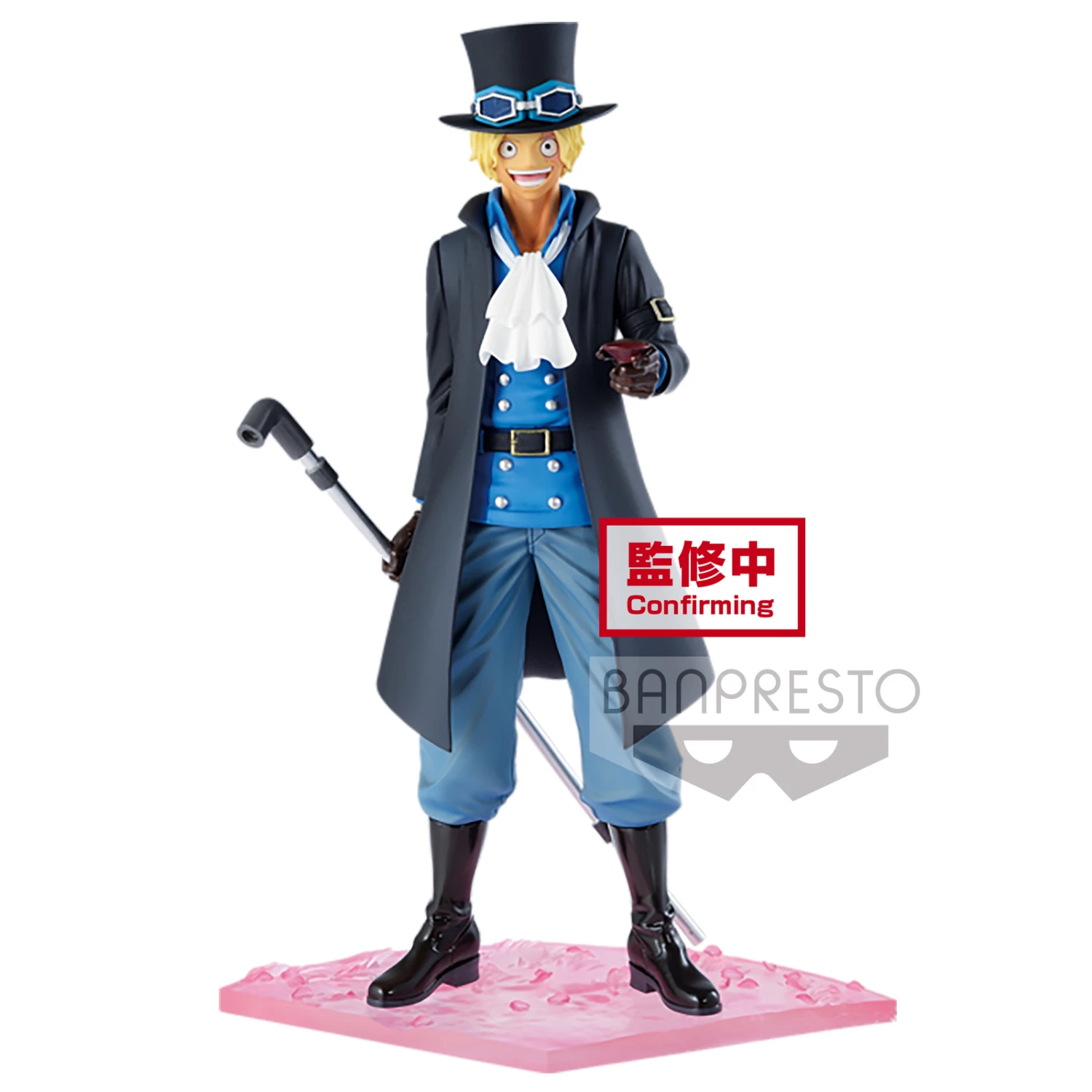BANPRESTO One Piece Magazine Figure Special Episode "Luff" V 3 BANPRESTO One Piece Magazine Figure Special Episode "Luff" V