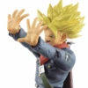 BANPRESTO Dragon Ball Super Super Saiyan Future Trunks (Galick Gun) -Banpresto Sales Store BP81844P 000 001