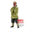 BANPRESTO Demon Slayer: Kimetsu No Yaiba Figure Vol.35 Sakon -Banpresto Sales Store BP88048L