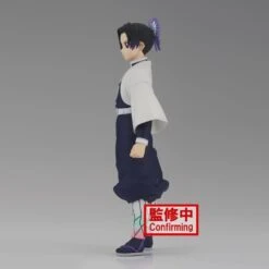 BANPRESTO Demon Slayer: Kimetsu No Yaiba Figure Vol.37 Shino 12 BANPRESTO Demon Slayer: Kimetsu No Yaiba Figure Vol.37 Shino -Banpresto Sales Store BP88053L 4