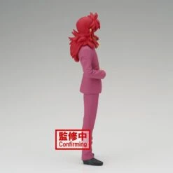 BANPRESTO Yu Yu Hakusho 30th Anniversary DXF Kurama -Banpresto Sales Store BP88068L 3