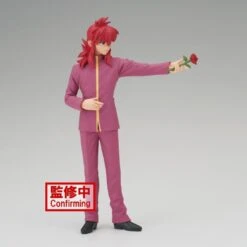 BANPRESTO Yu Yu Hakusho 30th Anniversary DXF Kurama -Banpresto Sales Store BP88068L 4