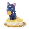 BANPRESTO Sailor Moon Cosmos Paldolce Collection Luna