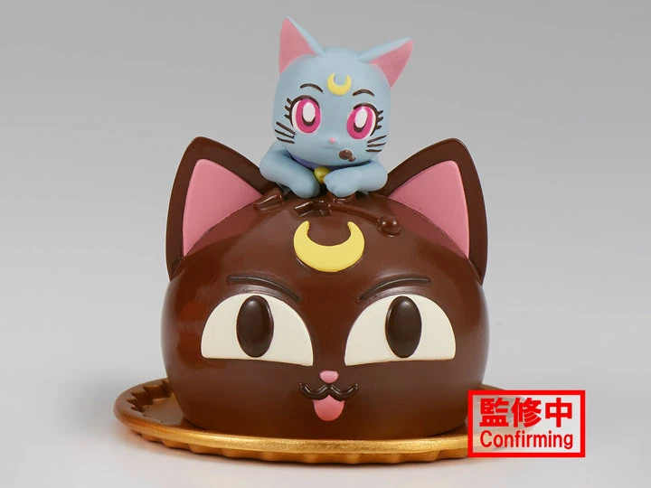 BANPRESTO Sailor Moon Cosmos Paldolce Collection Diana 4 BANPRESTO Sailor Moon Cosmos Paldolce Collection Diana - Image 2