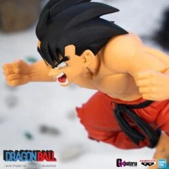 BANPRESTO Dragon Ball GxMateria Goku (Ver. 3) -Banpresto Sales Store BP88179L 10