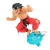 BANPRESTO Dragon Ball GxMateria Goku (Ver. 3) -Banpresto Sales Store BP88179L
