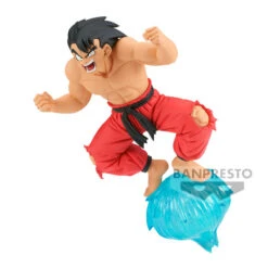 BANPRESTO Dragon Ball GxMateria Goku (Ver. 3)