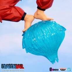 BANPRESTO Dragon Ball GxMateria Goku (Ver. 3) -Banpresto Sales Store BP88179L 9
