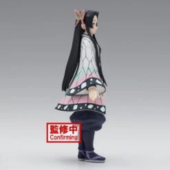 BANPRESTO Demon Slayer: Kimetsu No Yaiba Vol.40 Kanae Kocho 11 BANPRESTO Demon Slayer: Kimetsu No Yaiba Vol.40 Kanae Kocho -Banpresto Sales Store BP88270L 3