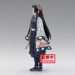 BANPRESTO Demon Slayer: Kimetsu No Yaiba Vol.40 Kanae Kocho 12 BANPRESTO Demon Slayer: Kimetsu No Yaiba Vol.40 Kanae Kocho -Banpresto Sales Store BP88270L 4