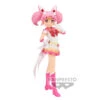 BANPRESTO Sailor Moon Eternal Glitter & Glamours Super Sailo -Banpresto Sales Store BP88291L