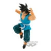 BANPRESTO Dragon Ball Z Match Makers Goku (Vs Uub) -Banpresto Sales Store BP88295L