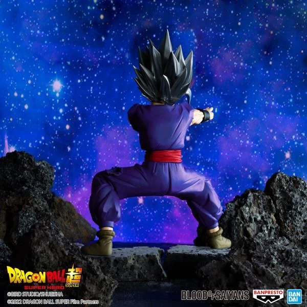 BANPRESTO Dragon Ball Super: Super Hero Blood Of Saiyans Vol 8 BANPRESTO Dragon Ball Super: Super Hero Blood Of Saiyans Vol - Image 6