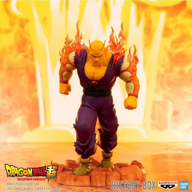 BANPRESTO Dragon Ball Super: Super Hero History Box Vol.7 Or 4 BANPRESTO Dragon Ball Super: Super Hero History Box Vol.7 Or - Image 2