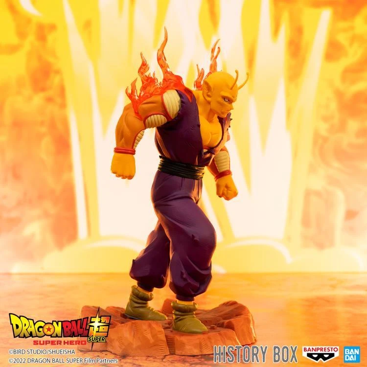 BANPRESTO Dragon Ball Super: Super Hero History Box Vol.7 Or 6 BANPRESTO Dragon Ball Super: Super Hero History Box Vol.7 Or - Image 4