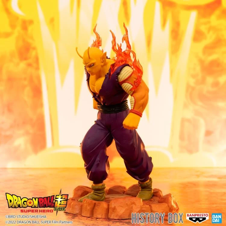 BANPRESTO Dragon Ball Super: Super Hero History Box Vol.7 Or 7 BANPRESTO Dragon Ball Super: Super Hero History Box Vol.7 Or - Image 5