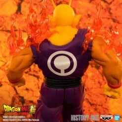 BANPRESTO Dragon Ball Super: Super Hero History Box Vol.7 Or 25 BANPRESTO Dragon Ball Super: Super Hero History Box Vol.7 Or -Banpresto Sales Store BP88404L 7