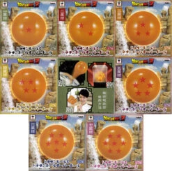 BANPRESTO Dragon Ball Z Super Ball (Sold Separately)