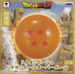 BANPRESTO Dragon Ball Z Super Ball (Sold Separately) -Banpresto Sales Store N1908 5