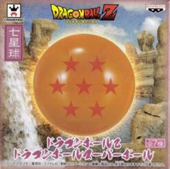 BANPRESTO Dragon Ball Z Super Ball (Sold Separately) -Banpresto Sales Store N1908 6