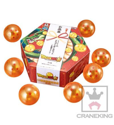 BANPRESTO Dragon Ball Z - Dragon Balls Super Set (complete S 4 BANPRESTO Dragon Ball Z - Dragon Balls Super Set (complete S - Image 2