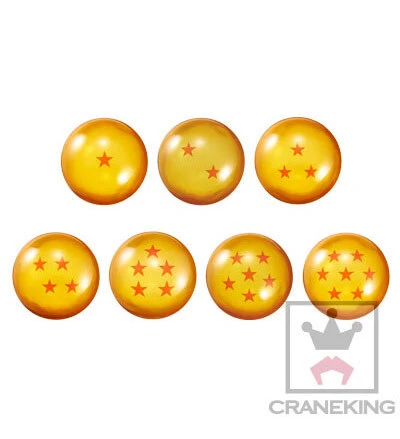 BANPRESTO Dragon Ball Z - Dragon Balls Super Set (complete S 7 BANPRESTO Dragon Ball Z - Dragon Balls Super Set (complete S - Image 5
