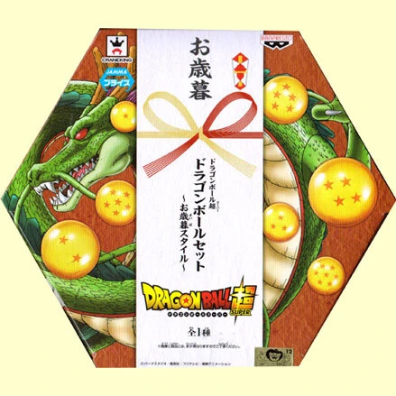 BANPRESTO Dragon Ball Z - Dragon Balls Super Set (complete S 3 BANPRESTO Dragon Ball Z - Dragon Balls Super Set (complete S