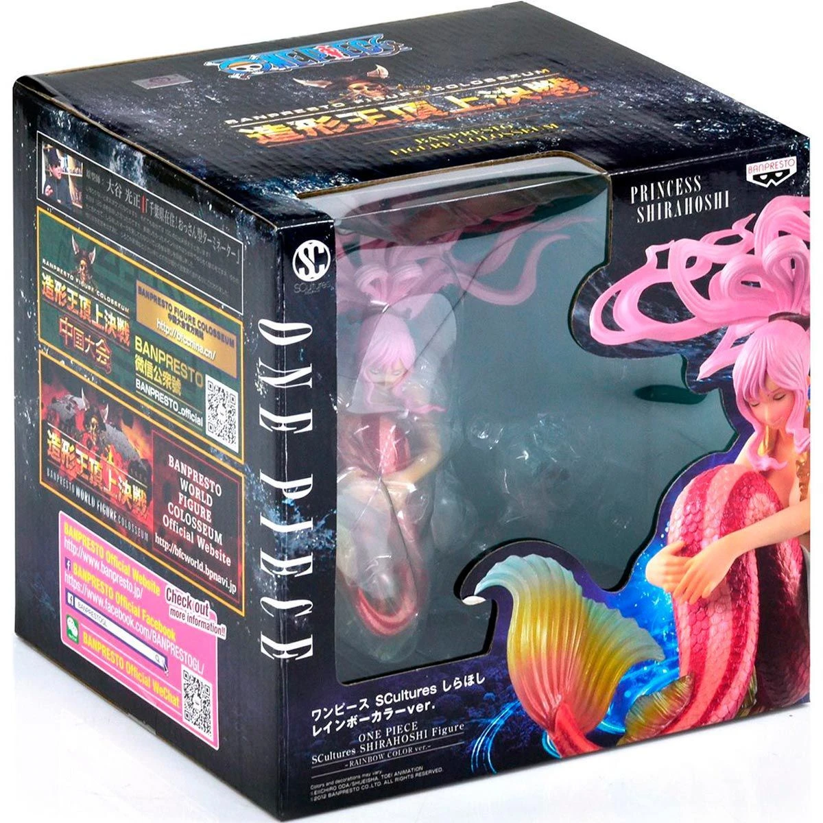BANPRESTO One Piece SCultures BIG Shirahoshi Rainbow Color V 4 BANPRESTO One Piece SCultures BIG Shirahoshi Rainbow Color V - Image 2